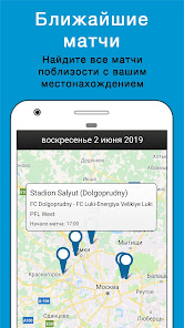 Скриншот