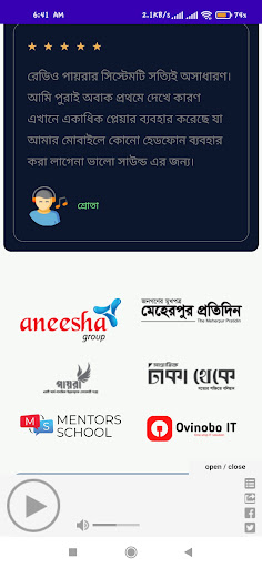 App preview