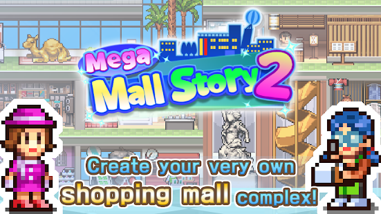 ภาพหน้าจอของ Mega Mall Story 2