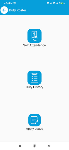 Android application Smartec screenshort