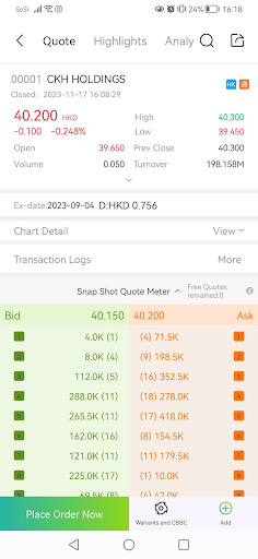 Android application Tickrs Pro screenshort