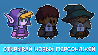 Game screenshot Stone Age: Выживай и строй! apk download