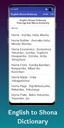 English to Shona Translator Screen 2