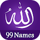 99 Allah Names Auf Windows herunterladen