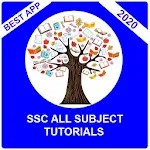 Cover Image of Download SSC 2020-21-সকল বিষয় 2.1 APK