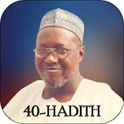 Sheikh Jafar 40-Hadith