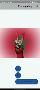 Moroccan Wallpapers Offline