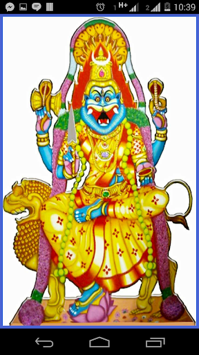 Android application Prathyangira Devi Chants screenshort