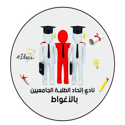 CEL logo