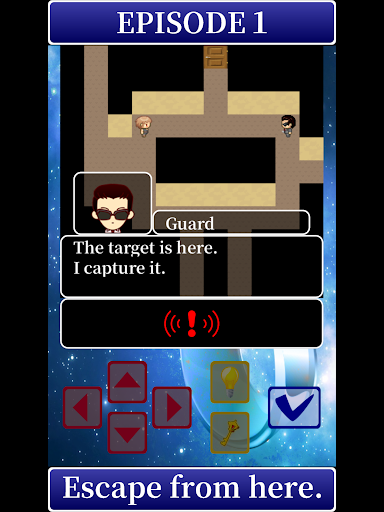 The fate of IMMORTALITY