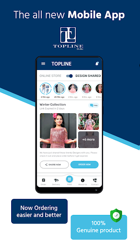 Android application Topline screenshort