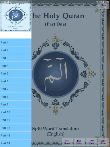 Holy Quran Split Word English Screen 2