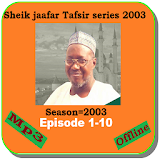 Sheik Ja'afar complete  Tafsir Series 2003 A. icon