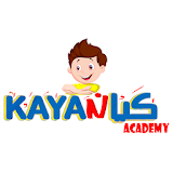 Kayan Nursery icon