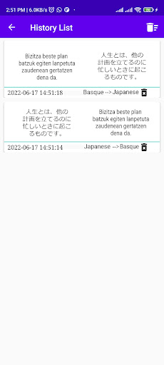 Basque To Japanese Translator Screen 3