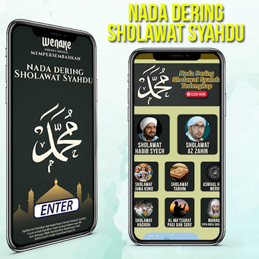 Nada Dering Sholawat Syahdu Screen 2