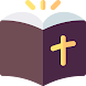 Bible NIV - Devotional , Quiz - Androidアプリ