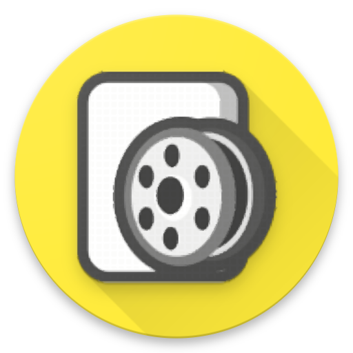 GMT Media Collection logo