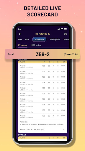 Titan Cricket Live Line - Exch Screen 3