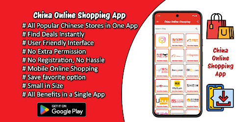 China Online Shopping