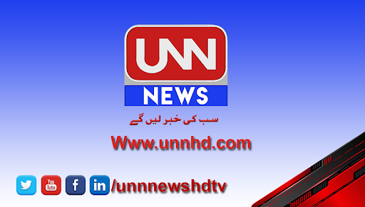 UNN HD Screen 2