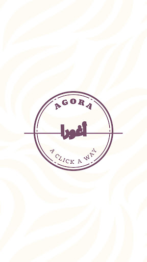 Android application Agora - أغورا screenshort