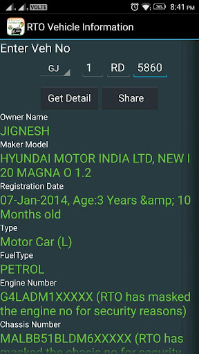 RTO Vehicle Information Screen 3