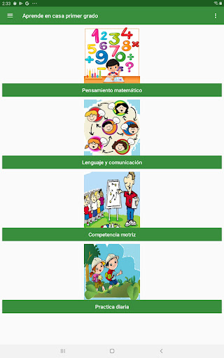 Aprende en casa Primer Grado