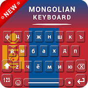 Mongolian writing keyboard with English letters