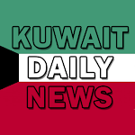 Cover Image of ダウンロード Kuwait Daily News  APK