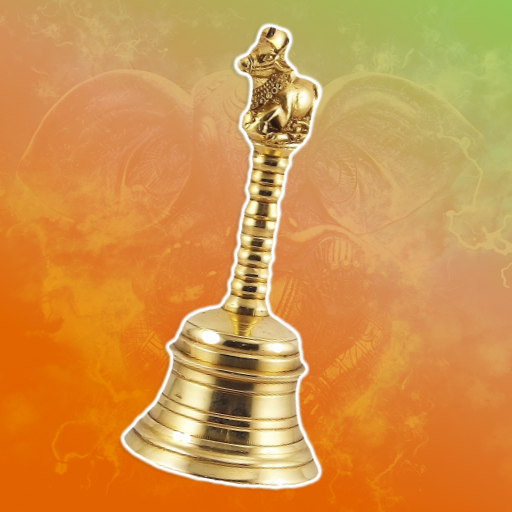 Hand Bell (Gante Naada) logo