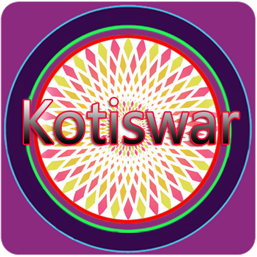 Kotiswar English!  Icon