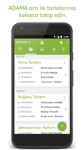 ADAMA ARTI Smart Farm MGMT Screen 2