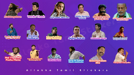 Allekka Tamil comedy Stickers