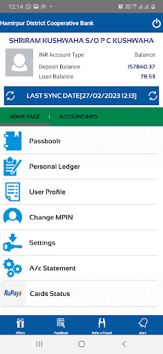 HDCB-mPassBook (DCB MAHOBA) Screen 3