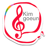 김고은피아노학원 icon
