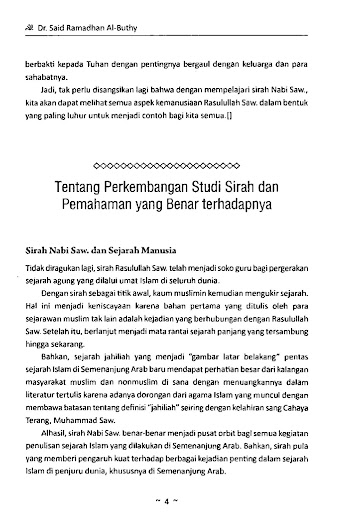 Fikih Sirah By Dr. Al-Buthy Screen 3