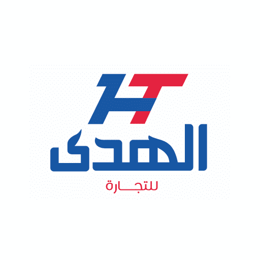 الهدى للتجارة