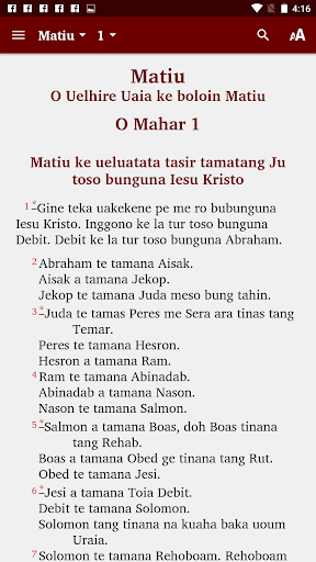 Android application Nehan - Bible screenshort