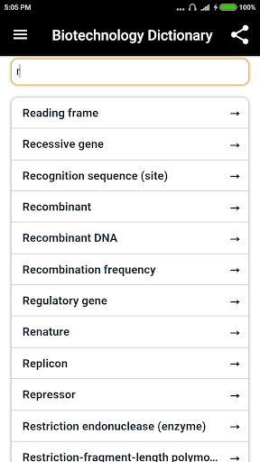 Biotechnology Dictionary