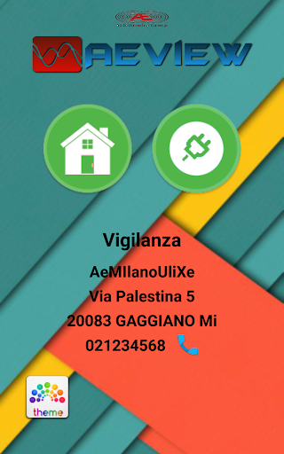 AeView Screen 2
