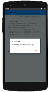 Screenshot image