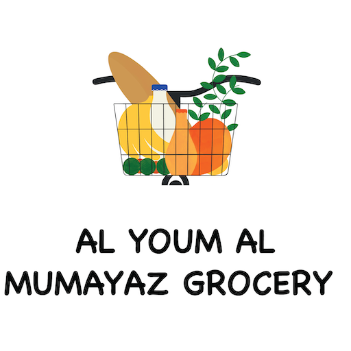 Al youm al Mumayaz grocery logo