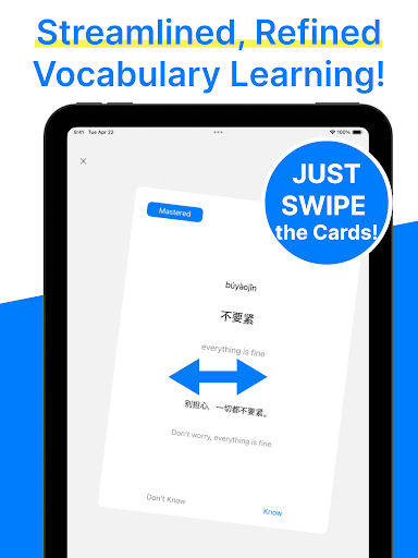 HSK 1 - 9  HSK Anywhere