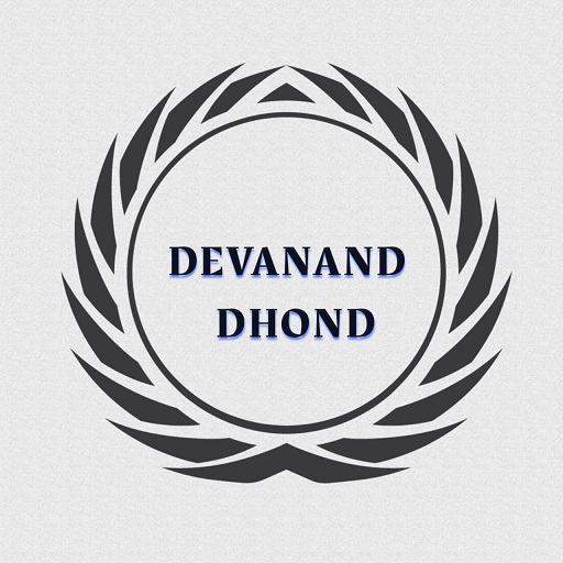 Devanand Dhond logo