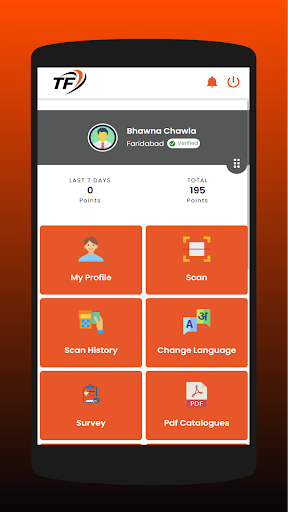 Town Flow Screen 3