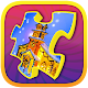 Jigsaw Puzzles Christmas Games Windowsでダウンロード