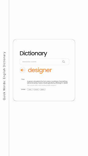 QuickWords: English Dictionary Screen 2