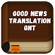 Good News Translation Offline - Androidアプリ