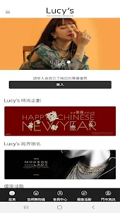 Lucy's 飾品